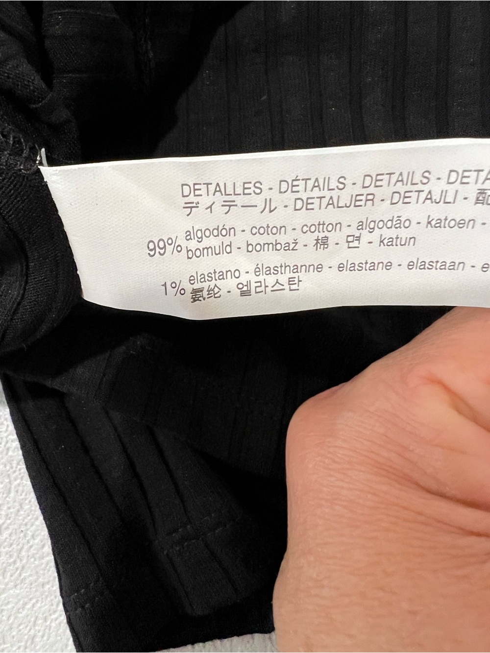 Zara Black Ribbed Short-Sleeve Top with Red Trim M - Picture 8 of 9